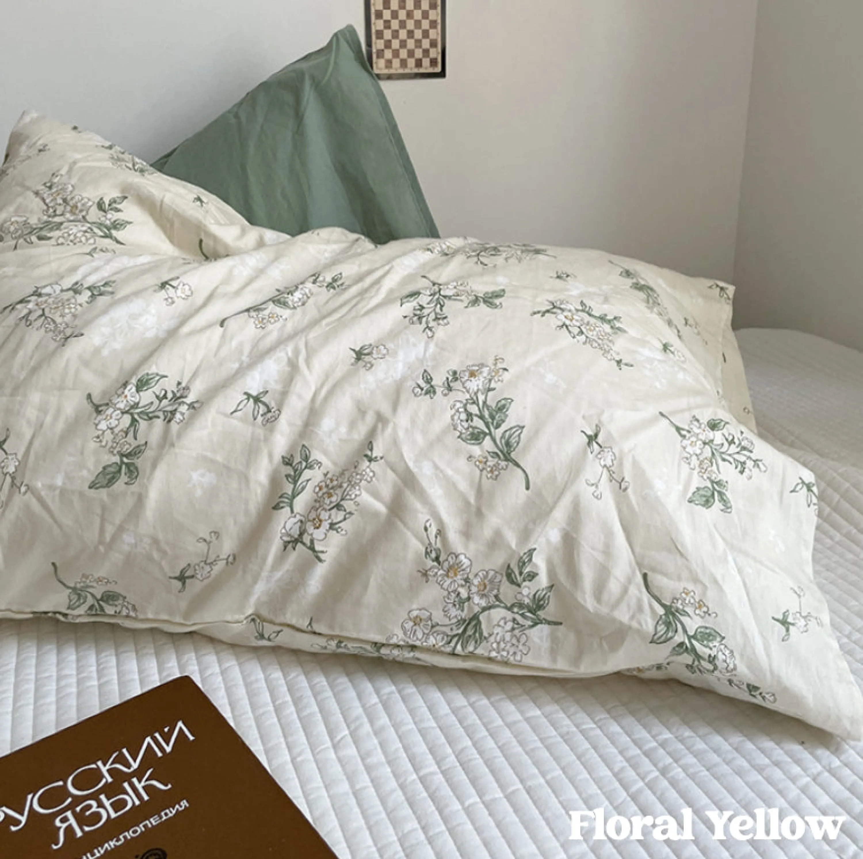 Assorted Washed Cotton Pillowcases / Floral Beige