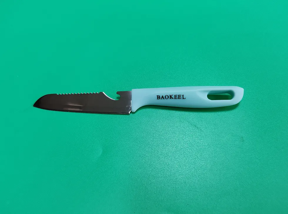 BAOKEEL Fruit knives,Stainless steel, portable fruit knife