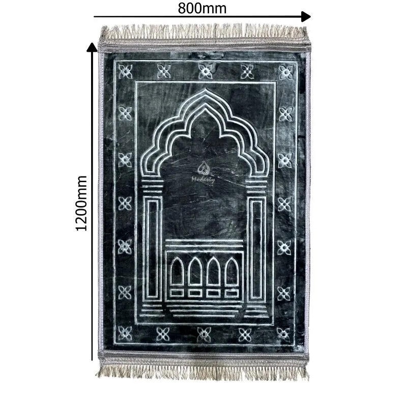 Extremely Soft Prayer Mat Janamaz Pink