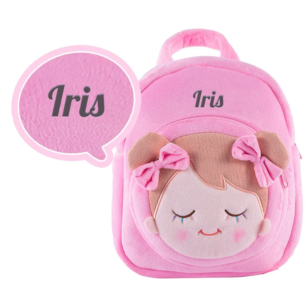 Personalized Animal Plush Rag Backpack - 8 styles